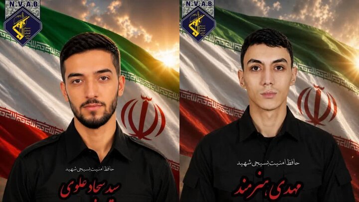 سپاه خراسان رضوی شهادت ۲ نیروی تامین کننده امنیت را در مشهد تایید کرد