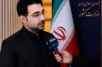 تحریم، تحول و دیپلماسی اقتصادی