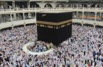 آغاز ثبت‌نام متقاضیان حج تمتع ۱۴۰۶ از ۲۱ تیر
