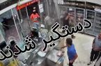زمین‌گیر شدن عامل حمله به شهروندی در عملیات ضربتی پلیس