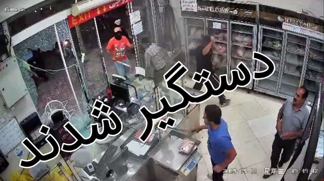 زمین‌گیر شدن عامل حمله به شهروندی در عملیات ضربتی پلیس