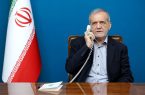 پزشکیان: از هر تصمیم رهبران فلسطینی در روند مذاکرات حمایت می‌کنیم