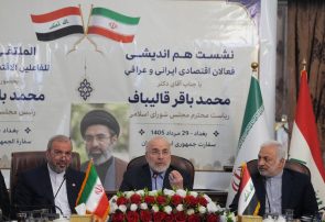قالیباف: روابط اقتصادی ایران و عراق نیازمند نقشه راه است