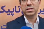 پتروشیمی غدیر زیر سایه یک جنجال؛ تکذیب ضرب‌وشتم و اتهام «لاپوشانی» علیه شهیدی‌پور