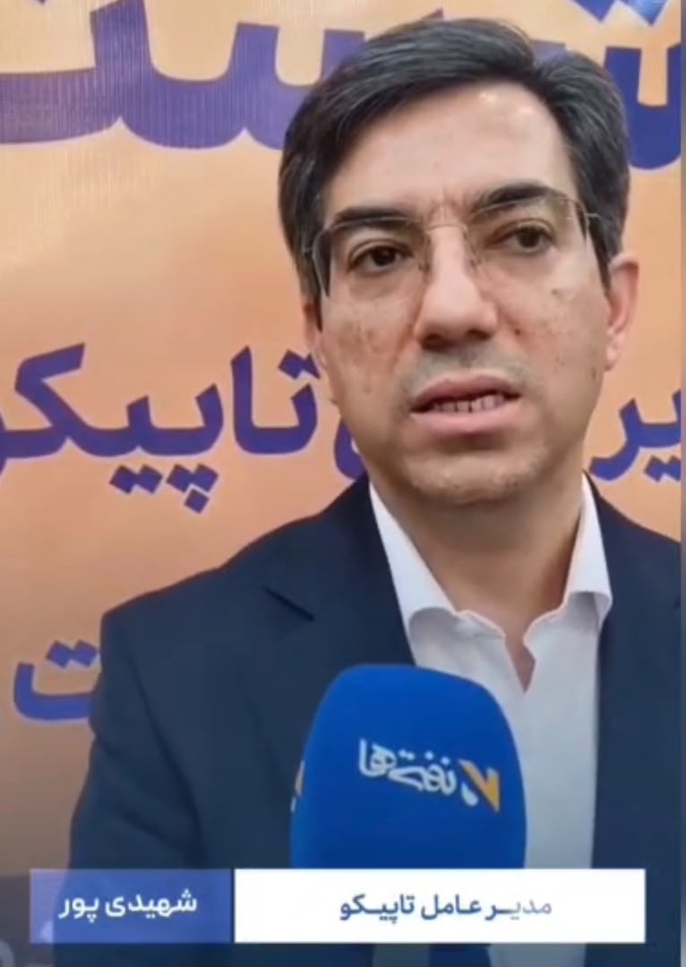 پتروشیمی غدیر زیر سایه یک جنجال؛ تکذیب ضرب‌وشتم و اتهام «لاپوشانی» علیه شهیدی‌پور