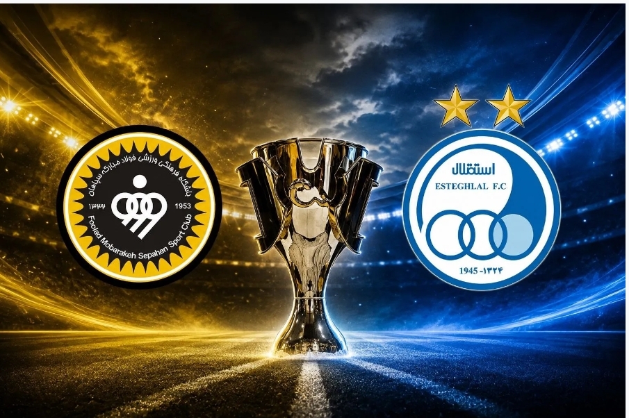 استقلال و سپاهان؛ جدال بزرگ برای صدرنشینی در شهرقدس