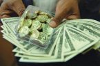 نرخ سکه و ارز در معاملات امروز